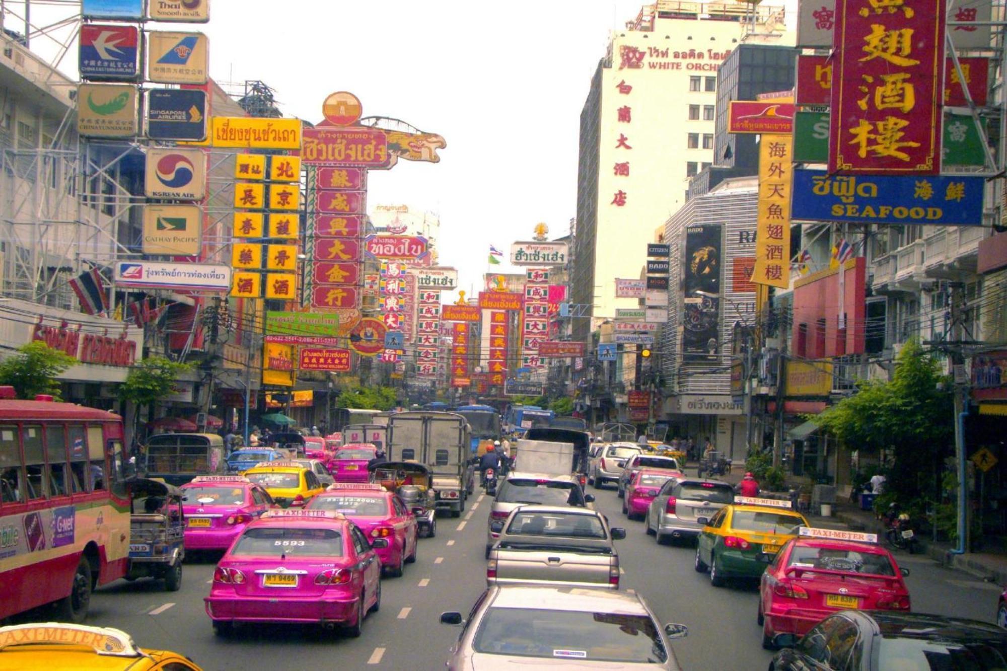 酒店 Diamond Silom